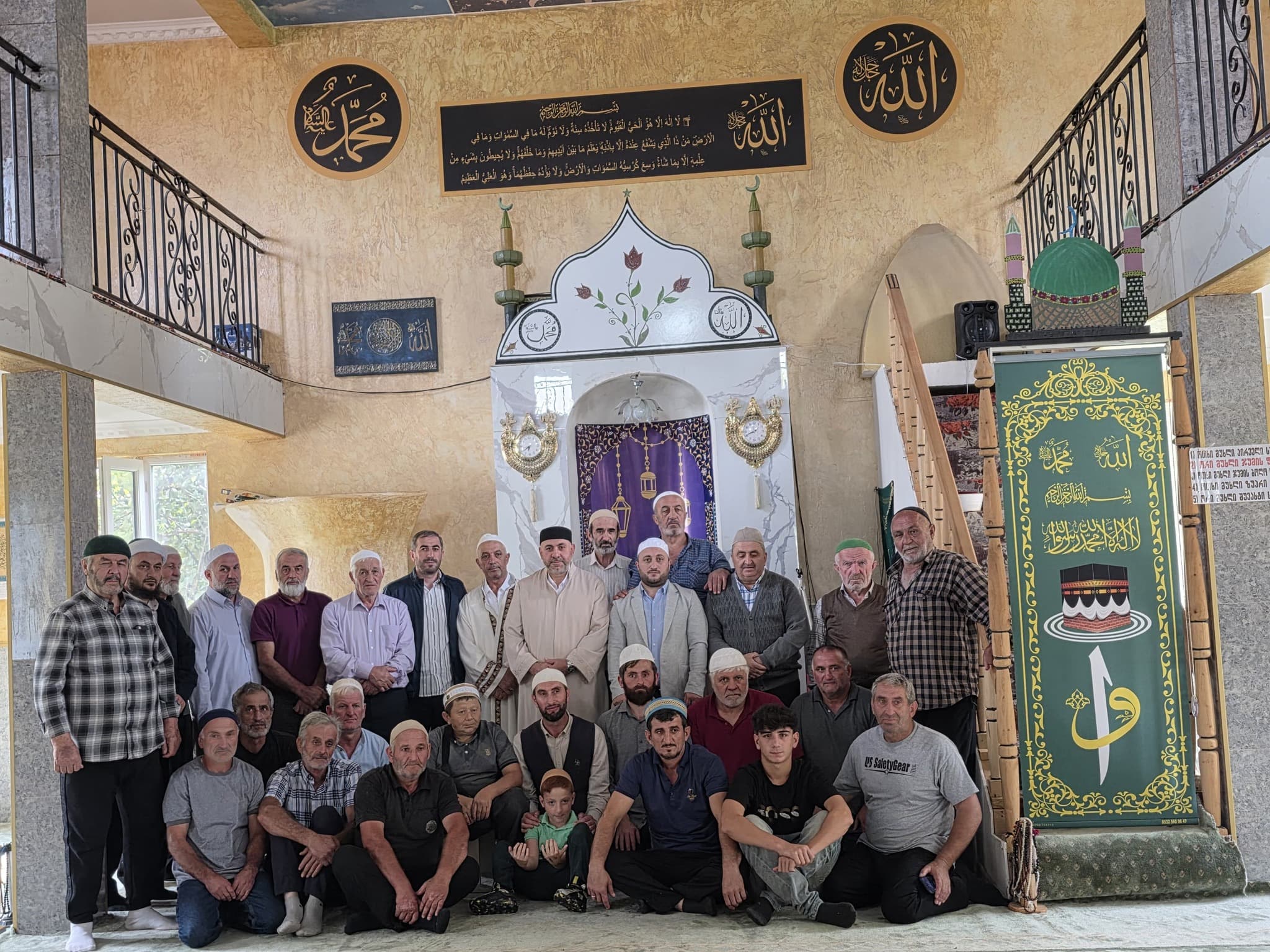 „სამყაროთათვის წყალობად წარმოგზავნილი შუამავლი (ს.ა.ს.) - სანიმუშო ადამიანი“